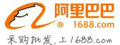 亞太阿里巴巴誠(chéng)信通
